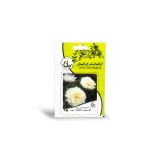 عکس کوچک بذر کلم زینتی پاکوتاه سفید آرکا بذر ایرانیان
