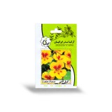 عکس کوچک بذر گل لادن آرکا بذر ایرانیان