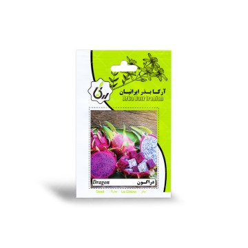 بذر خانگی دراگون آرکا بذر ایرانیان