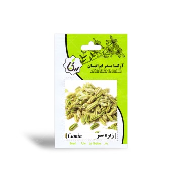 بذر خانگی زیره سبز آرکا بذر ایرانیان