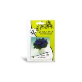 عکس کوچک بذر ابری پا کوتاه آبی آرکا بذر ایرانیان