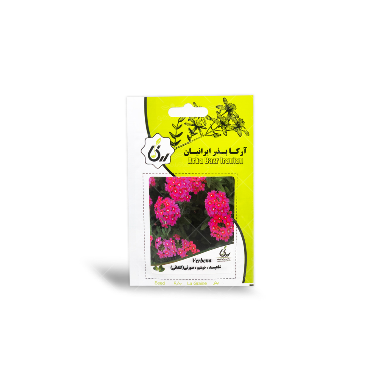 بذر شاهپسند خوشبو صورتی آرکا بذر ایرانیان