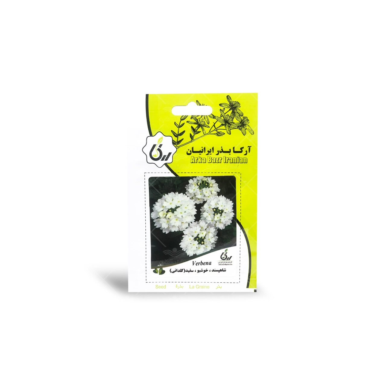 بذر شاهپسند خوشبو سفید آرکا بذر ایرانیان
