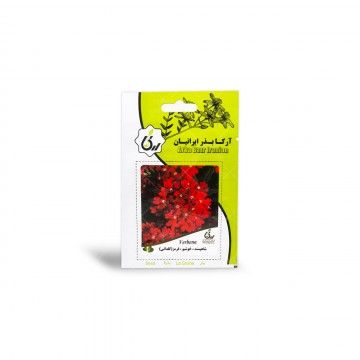 بذر شاهپسند خوشبو قرمز آرکا بذر ایرانیان