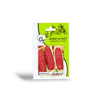 بذر ذرت رنگی قرمز آرکا بذر ایرانیان