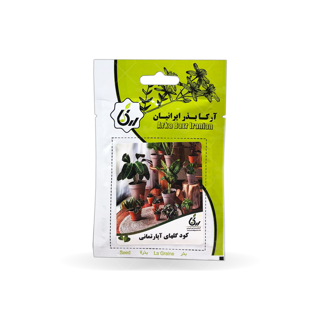 کود گلهای آپارتمانی آرکا بذر ایرانیان 30 گرمی