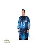 عکس کوچک کاور سمپاش بهمن