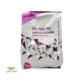 عکس کوچک کود 10.50.10 ده کیلویی فروغ زاگرس