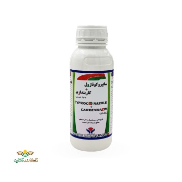 آلتوکمبی (سایپروکونازول + کاربندازیم) طیف سبز کیمیا خاک فلات سبز 1 لیتری