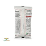 عکس کوچک استامی پراید گلسم 250 گرمی 1
