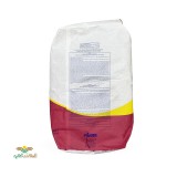 عکس کوچک بذر پنبه Beyaz Altın (BA1010) پربازده و مقاوم به خشکی 2