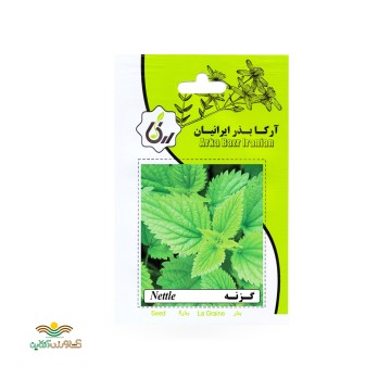 بذر خانگی گزنه آرکا بذر ایرانیان