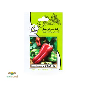 بذر خانگی فلفل پاپریکا قرمز آرکا بذر ایرانیان