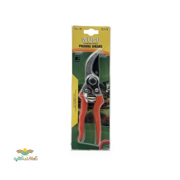 قیچی هرس ASA مدل 285140