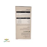 عکس کوچک کود آهن آیرون فیکس (کلات آهن) فیوچرکو اسپانیا یک کیلویی 1