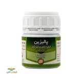 عکس کوچک پالیزین 100 سی سی کیمیا سبز آور