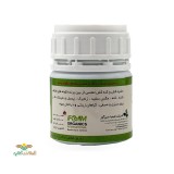 عکس کوچک پالیزین 100 سی سی کیمیا سبز آور 2