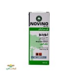 عکس کوچک سم علف کش نوینو گل سم 100 سی سی 1