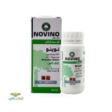 عکس کوچک سم علف کش نوینو گل سم 100 سی سی 3