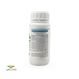 عکس کوچک سم علف کش نوینو گل سم 100 سی سی 5