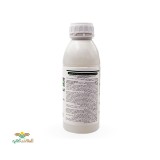 عکس کوچک سم علفکش گلایفوزیت 41 درصد SL گل سم 1 لیتری 3