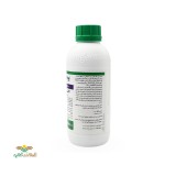 عکس کوچک سم علفکش آکسیال وان یک لیتری سینجنتا 2