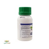 عکس کوچک سم قارچکش ارتیواتاپ 250 سی سی سینجینتا 2