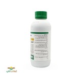 عکس کوچک کود آمینو اسید ایزابیون سینجنتا ۱ لیتری 2
