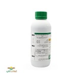 عکس کوچک کود آمینو اسید ایزابیون سینجنتا ۱ لیتری 3