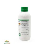 عکس کوچک سم حشره کش كروزر 60 درصد 1 لیتری سينجنتا 2
