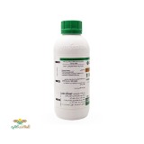 عکس کوچک سم حشره کش كروزر 60 درصد 1 لیتری سينجنتا 3