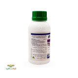 عکس کوچک سم قارچکش کاریال استار نيم ليتري سينجنتا 3