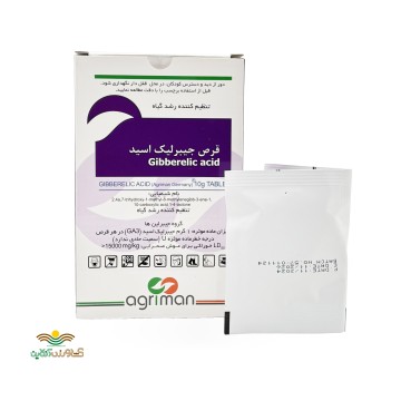قرص جیبرلیک اسید اگریمن ترک