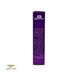 عکس کوچک قرص جیبرلیک اسید اگریمن ترک 2