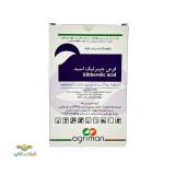 عکس کوچک قرص جیبرلیک اسید اگریمن ترک 4