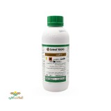 عکس کوچک سم قارچکش سلست 1 لیتری سينجنتا