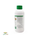 عکس کوچک سم قارچکش سلست 1 لیتری سينجنتا 2