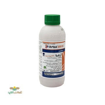 قارچ کش مایع آرتئـا 330 سینجنتا ۱ لیتری