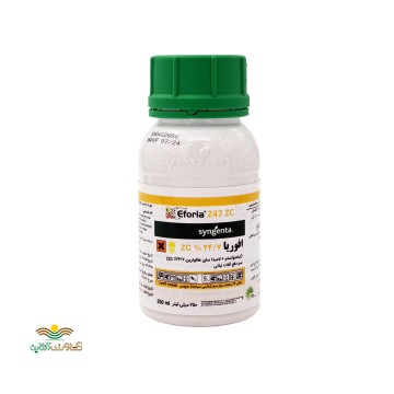 سم حشره کش افوریا سینجنتا سوئیس 250 سی سی
