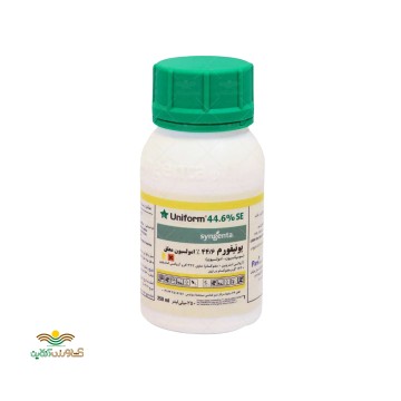 قارچ کش یونیفرم سینجنتا