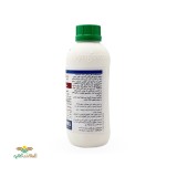 عکس کوچک سم قارچکش آمیستار اکسترا 1 لیتری سینجنتا 2
