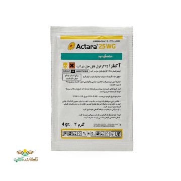 سم حشره کش آکتارا 4 گرمی سینجنتا