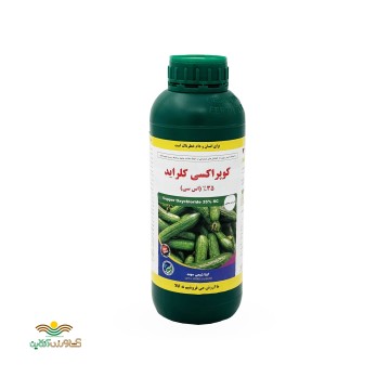 سم اکسی کلرومس 35 درصد مایع 1 لیتری گیتا شیمی سهند