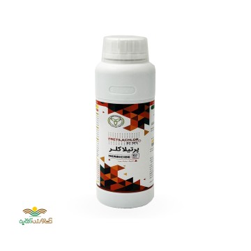 سم علفکش پرتیلاکلر چینی تابناک شیمی