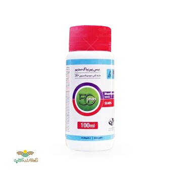سم علفکش کلین وید بیس پیریباک سدیم گیاه