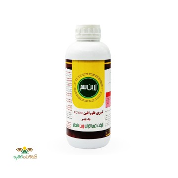 سم علف کش ترفلان تری فلورالین زرین سم 48 درصد 1 لیتری