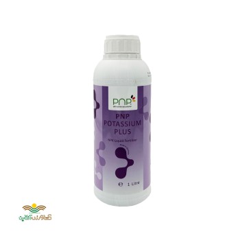 کود پتاسیم فسفیت (پتاسیم پلاس) pnp آلمان 1 لیتری