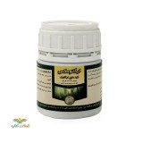 عکس کوچک کود ارگانو مکس 100 سی سی کیمیا سبزاور