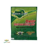 عکس کوچک پودر سوسک کش گرین لیف
