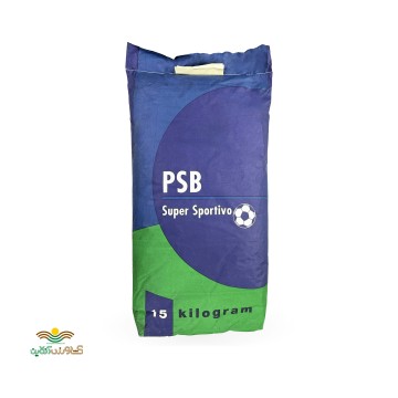 بذر چمن سوپر اسپرت PSB پنج تخم ایتالیایی 15 کیلویی